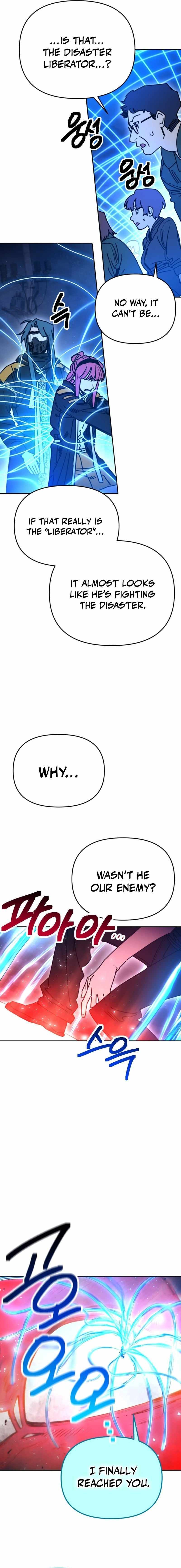 I Was Mistaken for the Villain Chapter 61 page 13 - 