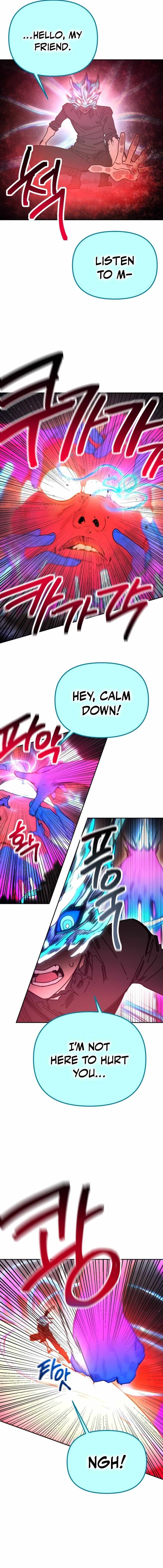 I Was Mistaken for the Villain Chapter 61 page 14 - 