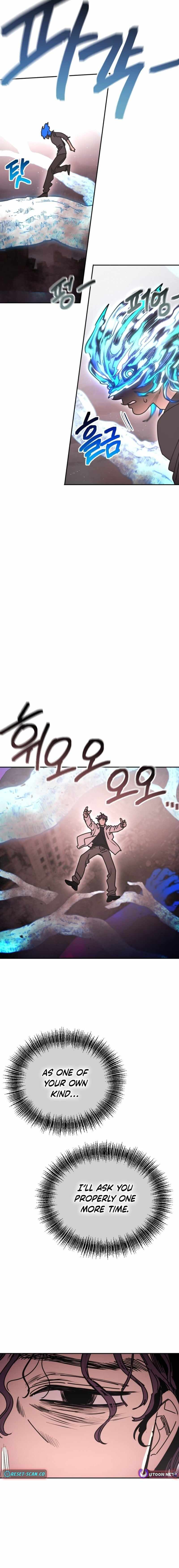 I Was Mistaken for the Villain Chapter 61 page 5 - 