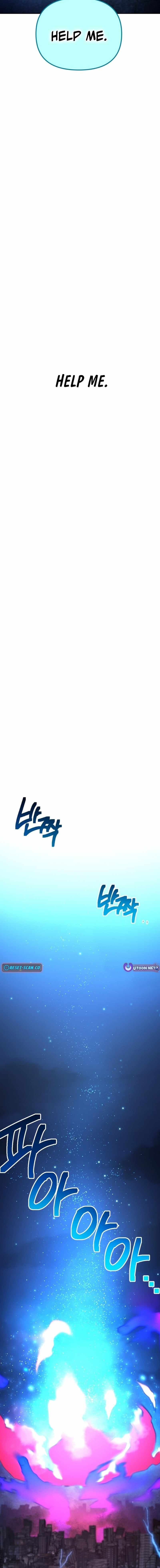 I Was Mistaken for the Villain Chapter 62 page 16 - 