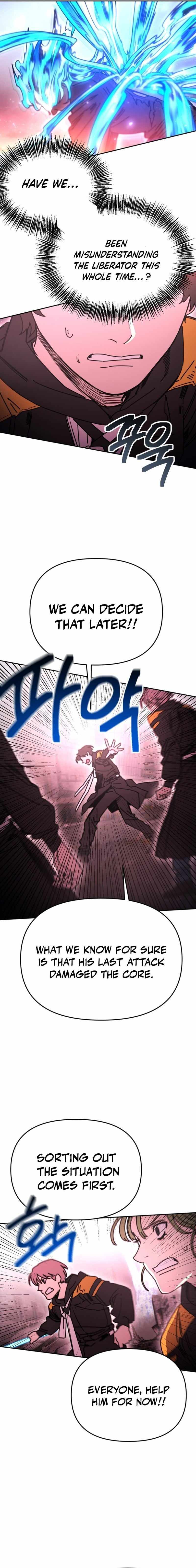 I Was Mistaken for the Villain Chapter 62 page 5 - 