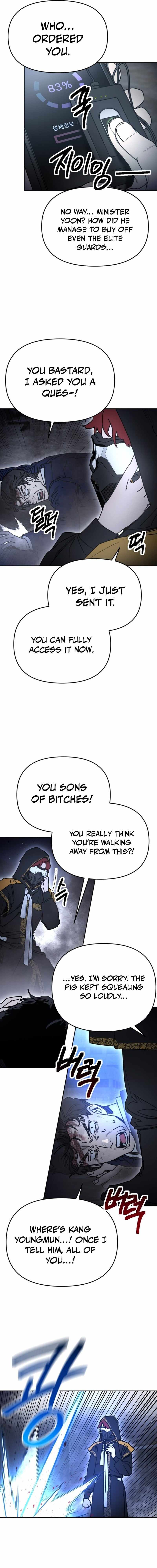 I Was Mistaken for the Villain Chapter 63 page 2 - 