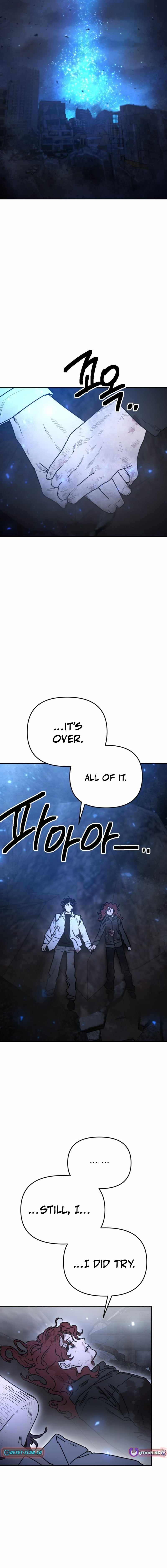 I Was Mistaken for the Villain Chapter 63 page 13 - 