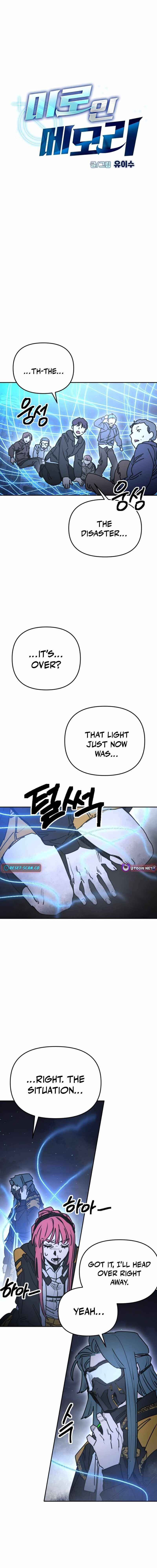 I Was Mistaken for the Villain Chapter 63 page 5 - 