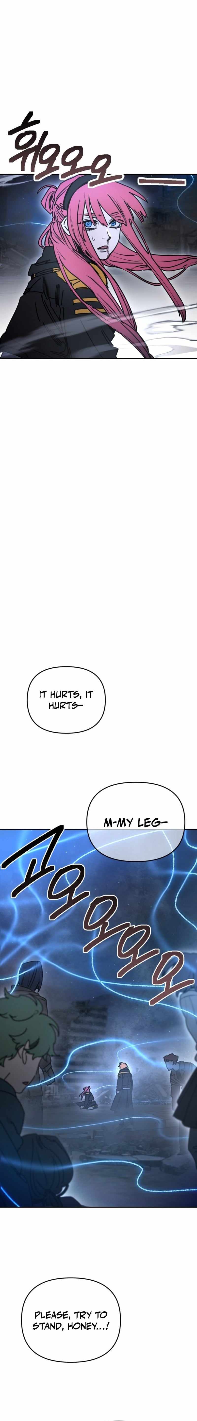 I Was Mistaken for the Villain Chapter 63 page 7 - 