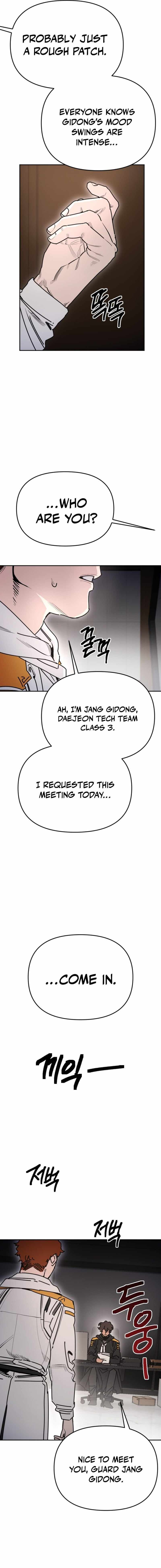 I Was Mistaken for the Villain Chapter 64 page 14 - 