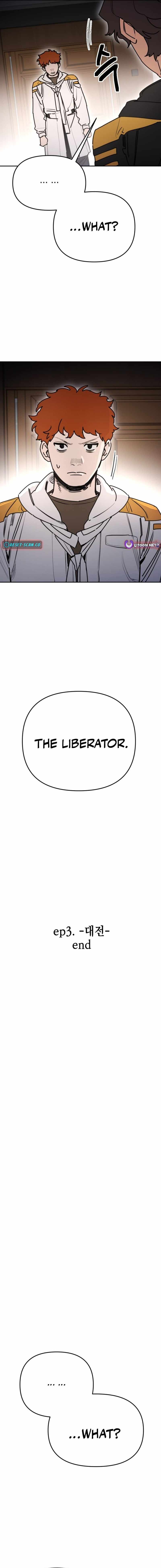 I Was Mistaken for the Villain Chapter 64 page 16 - 