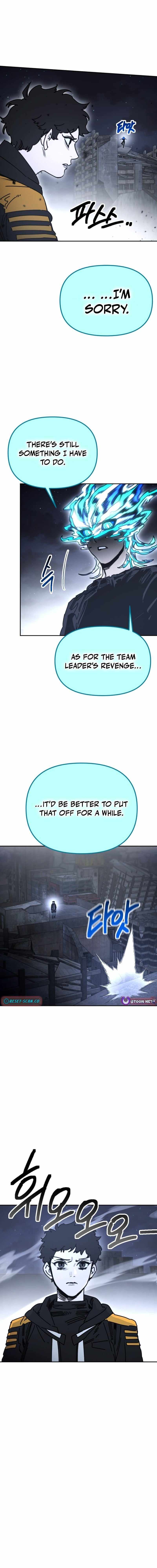 I Was Mistaken for the Villain Chapter 64 page 3 - 