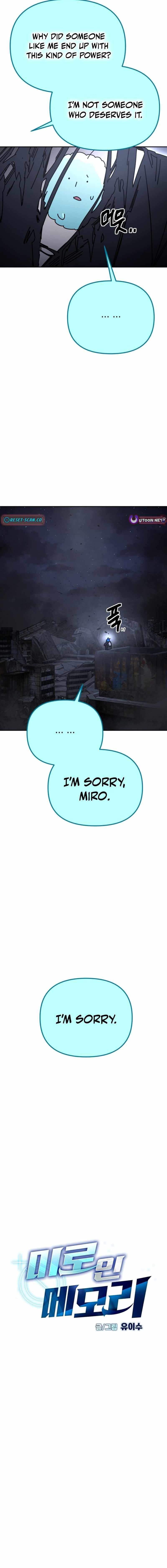 I Was Mistaken for the Villain Chapter 64 page 6 - 