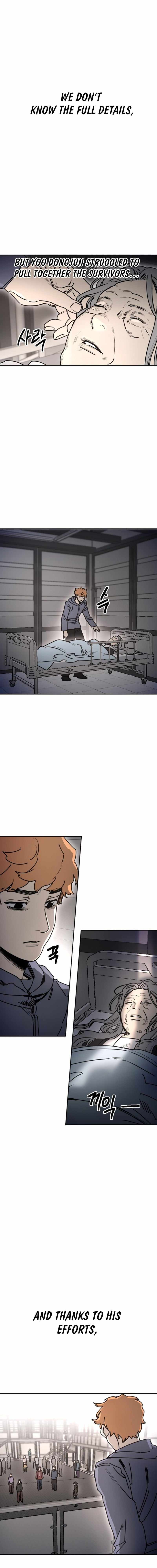 I Was Mistaken for the Villain Chapter 64 page 9 - 