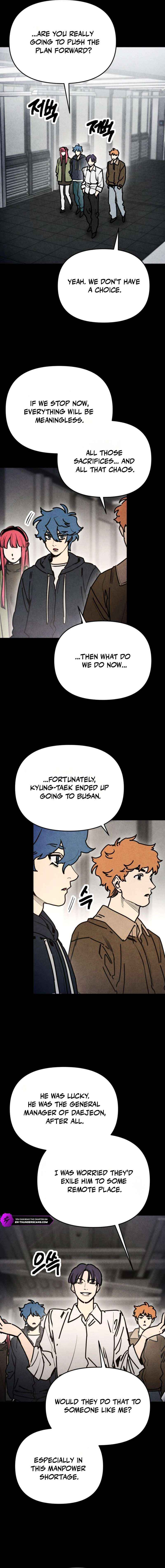 I Was Mistaken for the Villain Chapter 65 page 11 - 