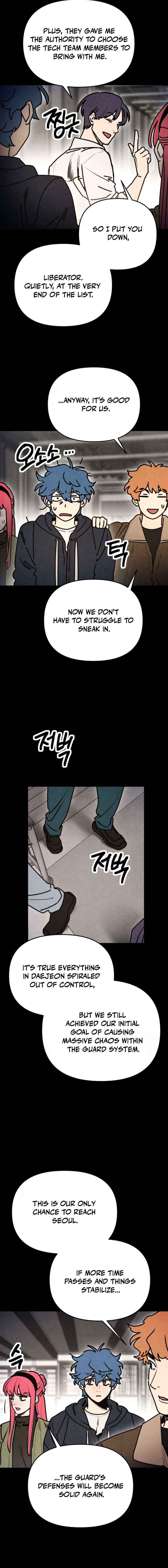 I Was Mistaken for the Villain Chapter 65 page 12 - 