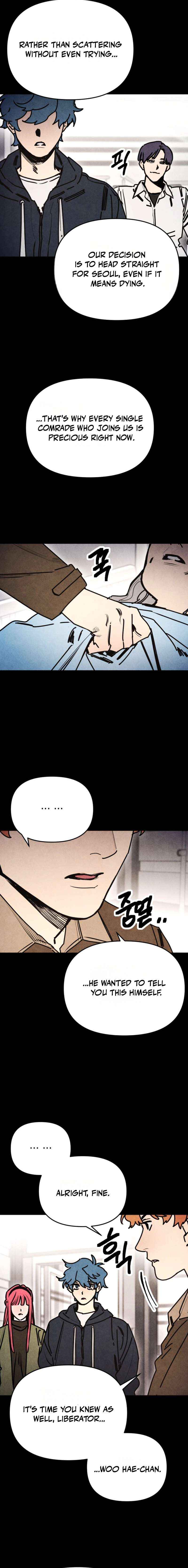 I Was Mistaken for the Villain Chapter 65 page 15 - 