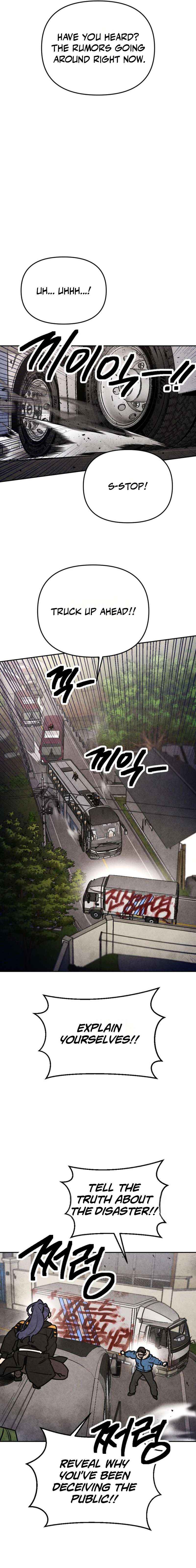 I Was Mistaken for the Villain Chapter 65 page 4 - 