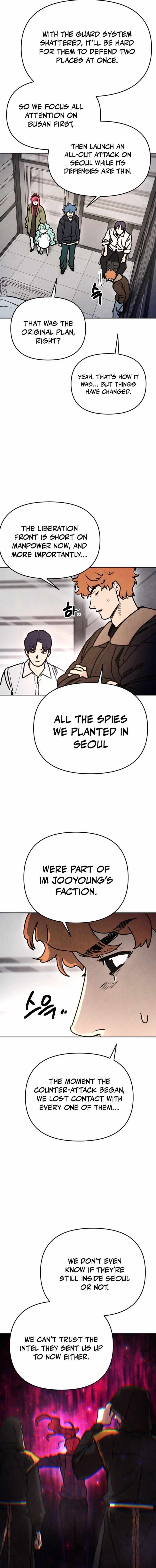 I Was Mistaken for the Villain Chapter 66 page 16 - 