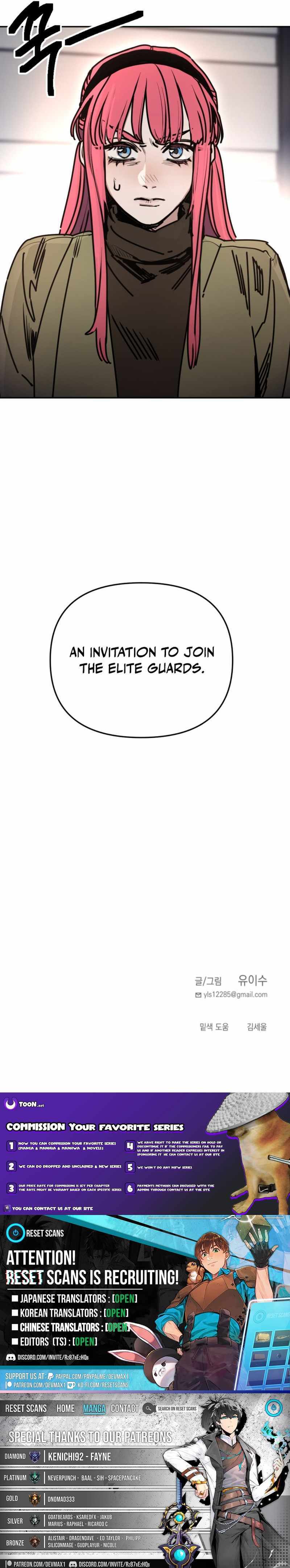 I Was Mistaken for the Villain Chapter 66 page 20 - 