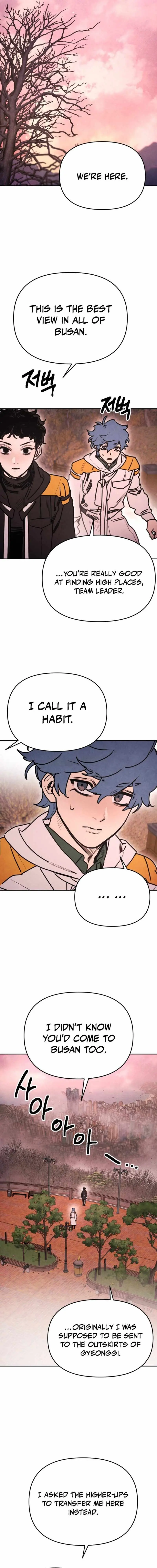 I Was Mistaken for the Villain Chapter 67 page 13 - 