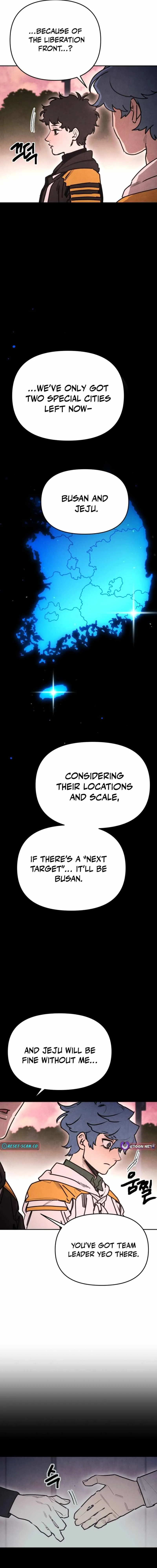 I Was Mistaken for the Villain Chapter 67 page 14 - 