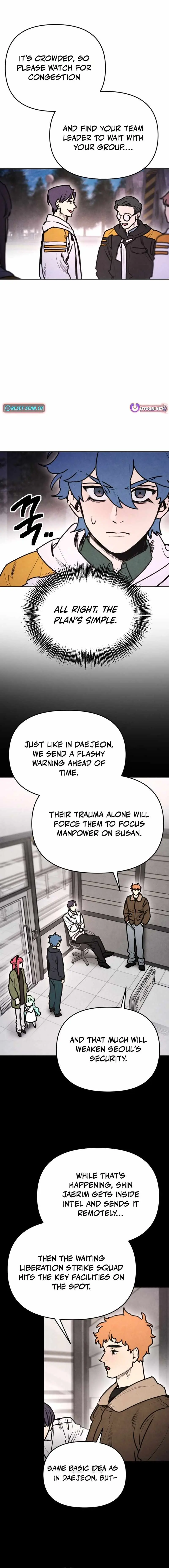 I Was Mistaken for the Villain Chapter 67 page 3 - 