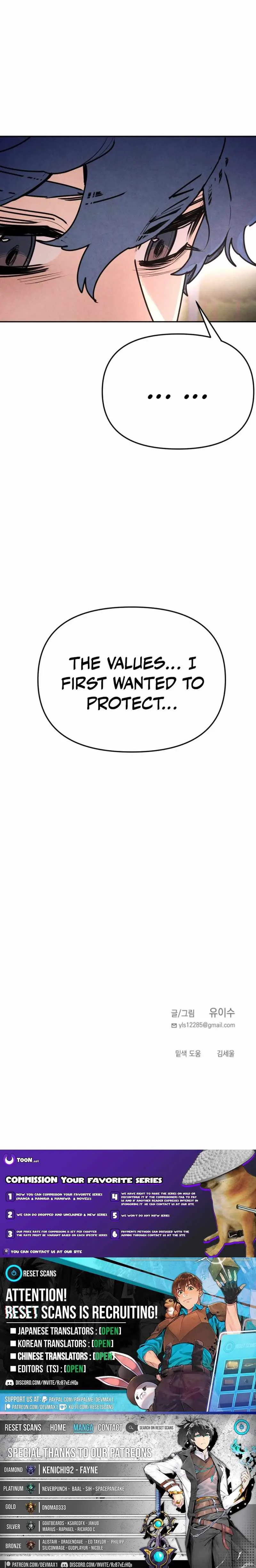 I Was Mistaken for the Villain Chapter 67 page 22 - 