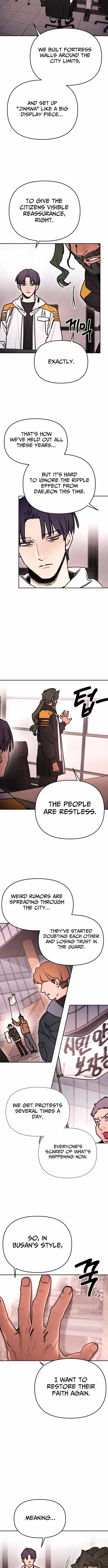 I Was Mistaken for the Villain Chapter 68 page 3 - 
