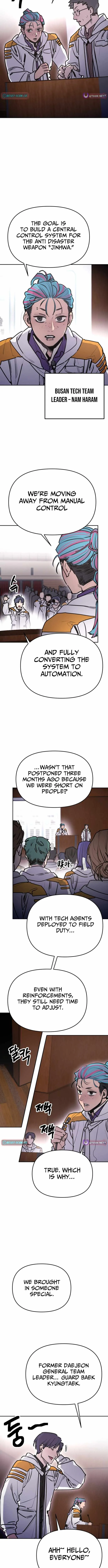 I Was Mistaken for the Villain Chapter 69 page 2 - 
