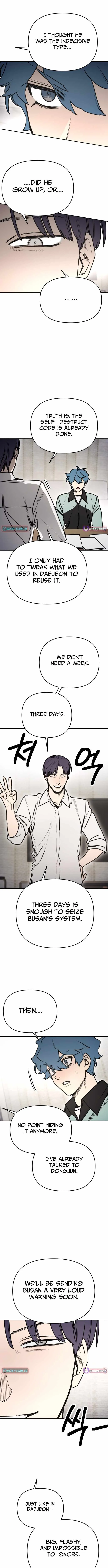 I Was Mistaken for the Villain Chapter 69 page 11 - 