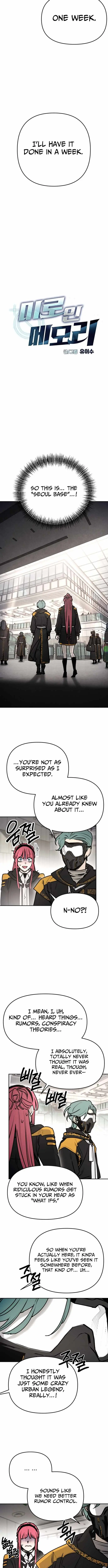 I Was Mistaken for the Villain Chapter 69 page 4 - 