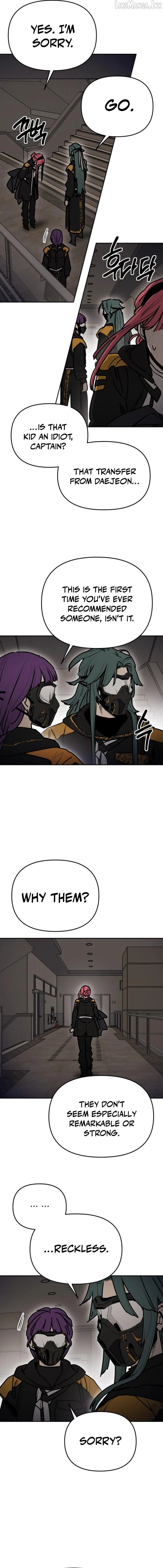 I Was Mistaken for the Villain Chapter 71 page 12 - 