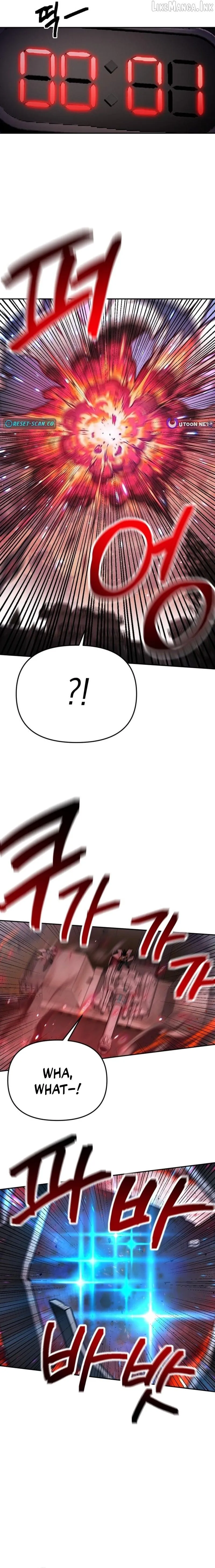 I Was Mistaken for the Villain Chapter 71 page 16 - 