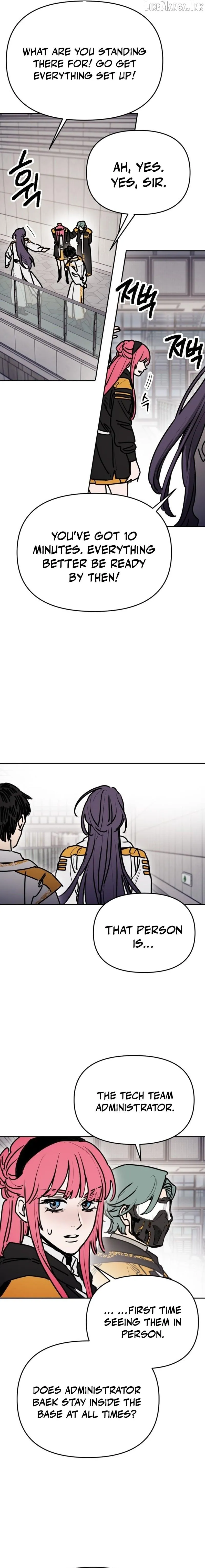 I Was Mistaken for the Villain Chapter 71 page 4 - 