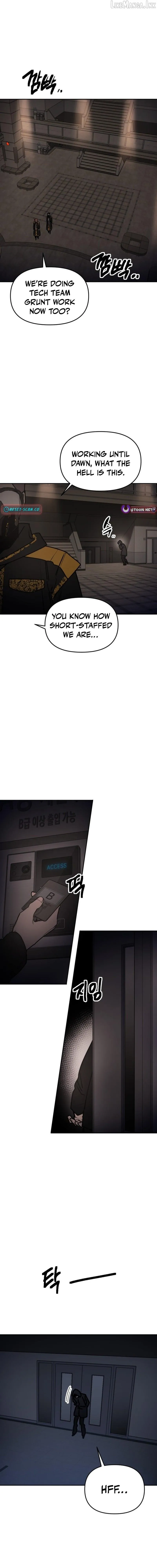 I Was Mistaken for the Villain Chapter 71 page 6 - 