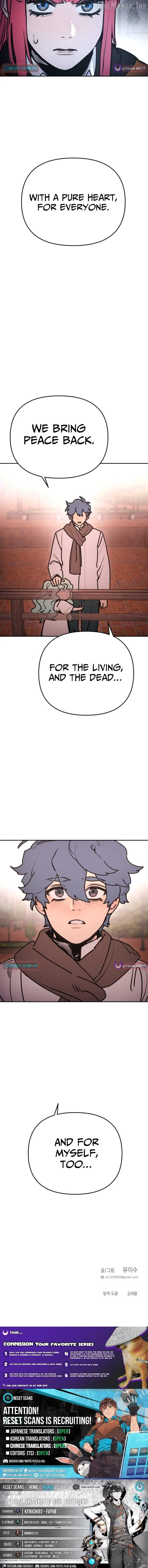 I Was Mistaken for the Villain Chapter 72 page 13 - 