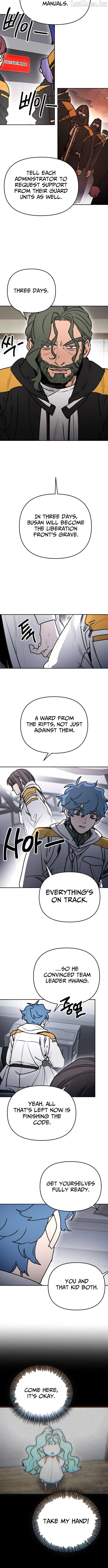 I Was Mistaken for the Villain Chapter 72 page 5 - 