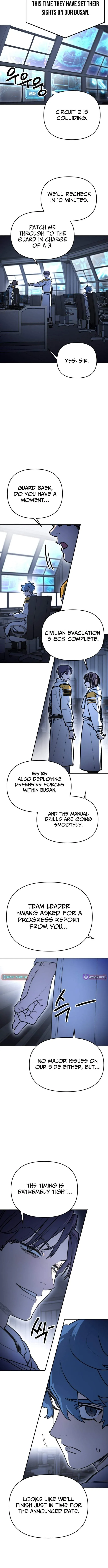 I Was Mistaken for the Villain Chapter 73 page 2 - 