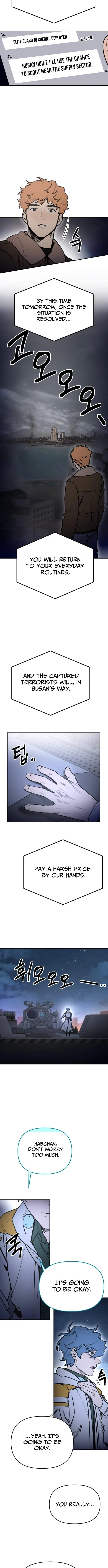 I Was Mistaken for the Villain Chapter 73 page 4 - 