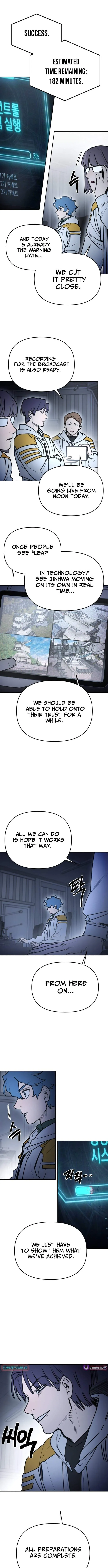 I Was Mistaken for the Villain Chapter 74 page 2 - 