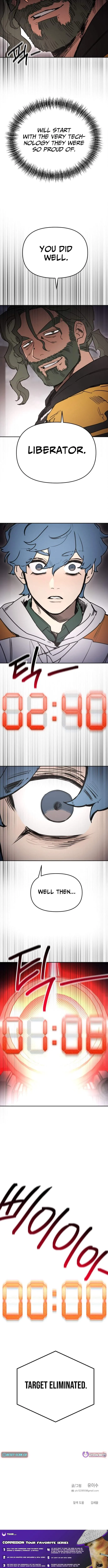 I Was Mistaken for the Villain Chapter 74 page 11 - 