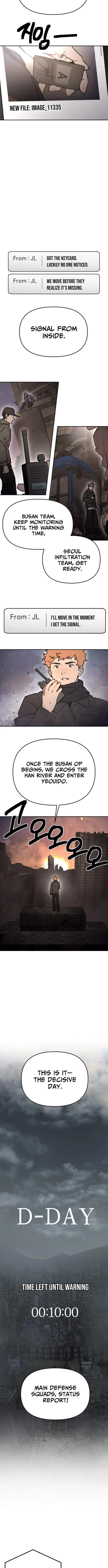 I Was Mistaken for the Villain Chapter 74 page 3 - 