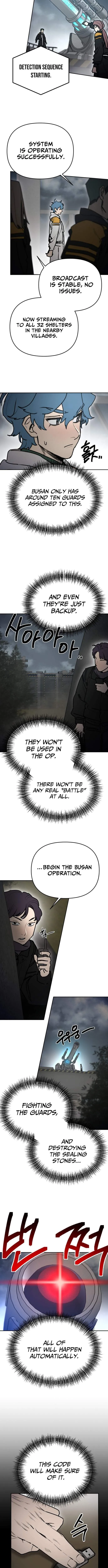 I Was Mistaken for the Villain Chapter 74 page 7 - 