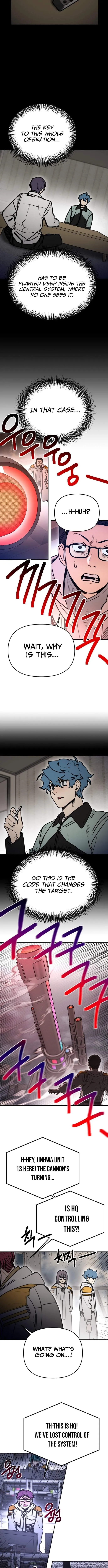I Was Mistaken for the Villain Chapter 74 page 8 - 