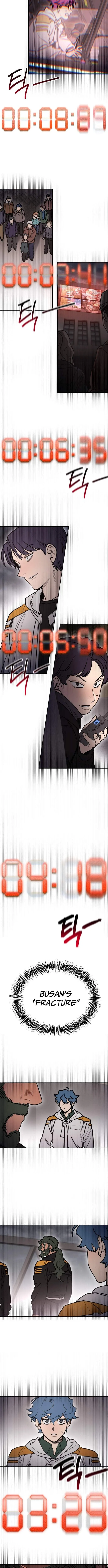 I Was Mistaken for the Villain Chapter 74 page 10 - 