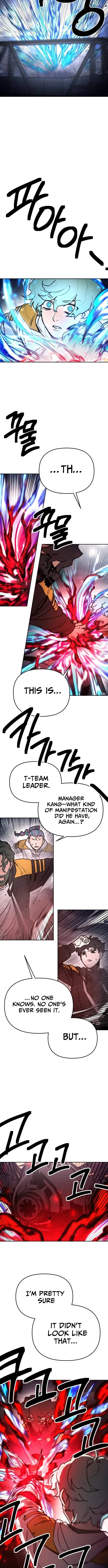 I Was Mistaken for the Villain Chapter 75 page 12 - 