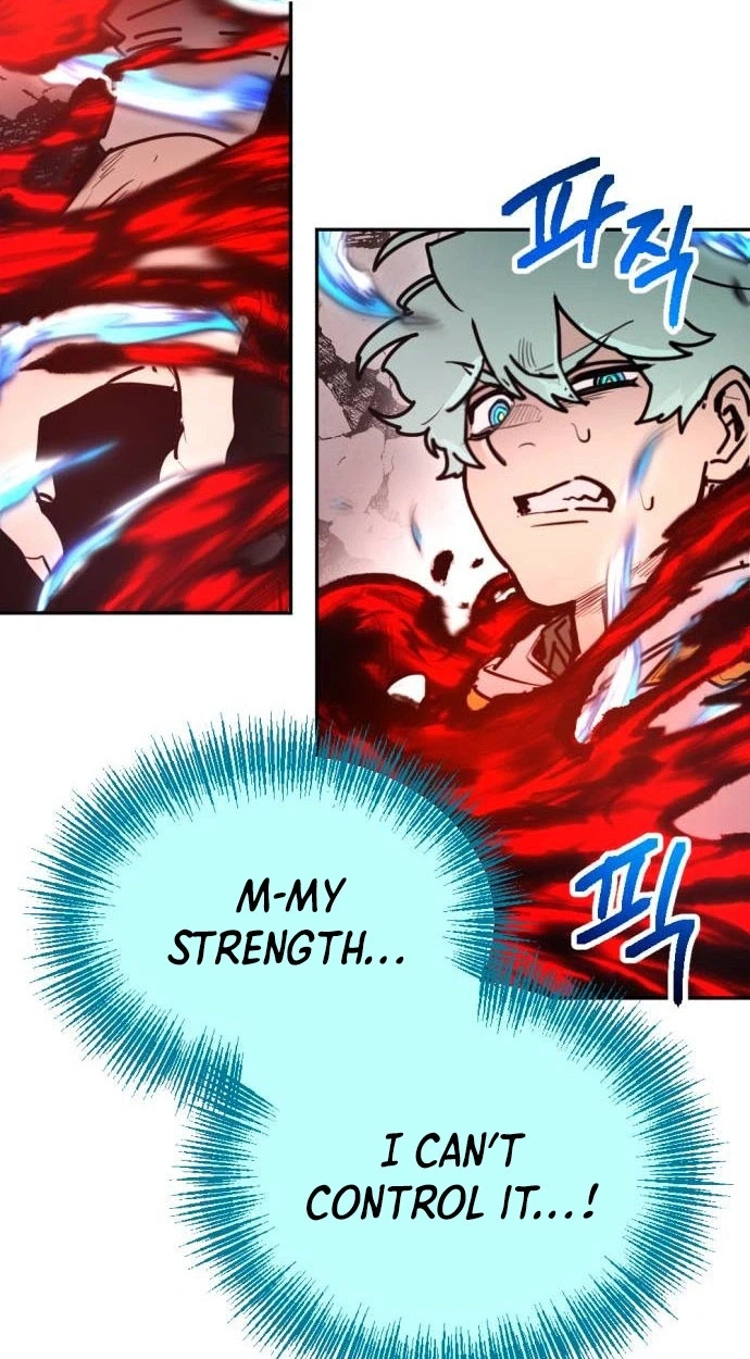 I Was Mistaken for the Villain Chapter 76 page 11 - 