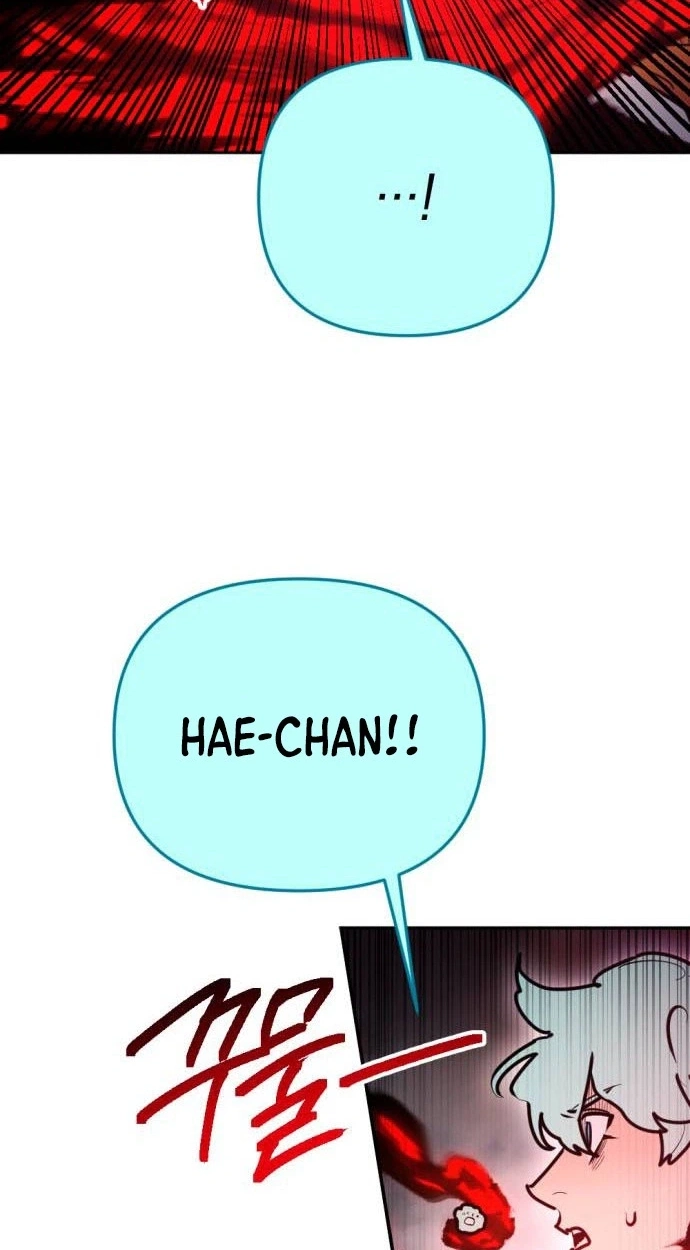 I Was Mistaken for the Villain Chapter 76 page 14 - 