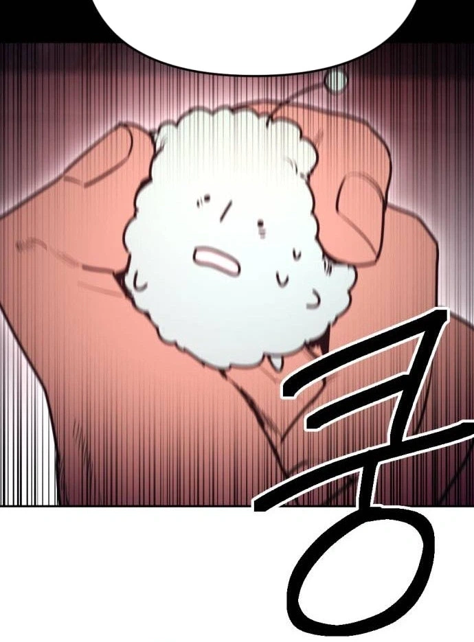 I Was Mistaken for the Villain Chapter 76 page 19 - 