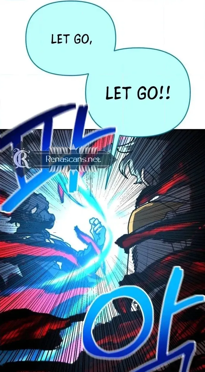 I Was Mistaken for the Villain Chapter 76 page 20 - 