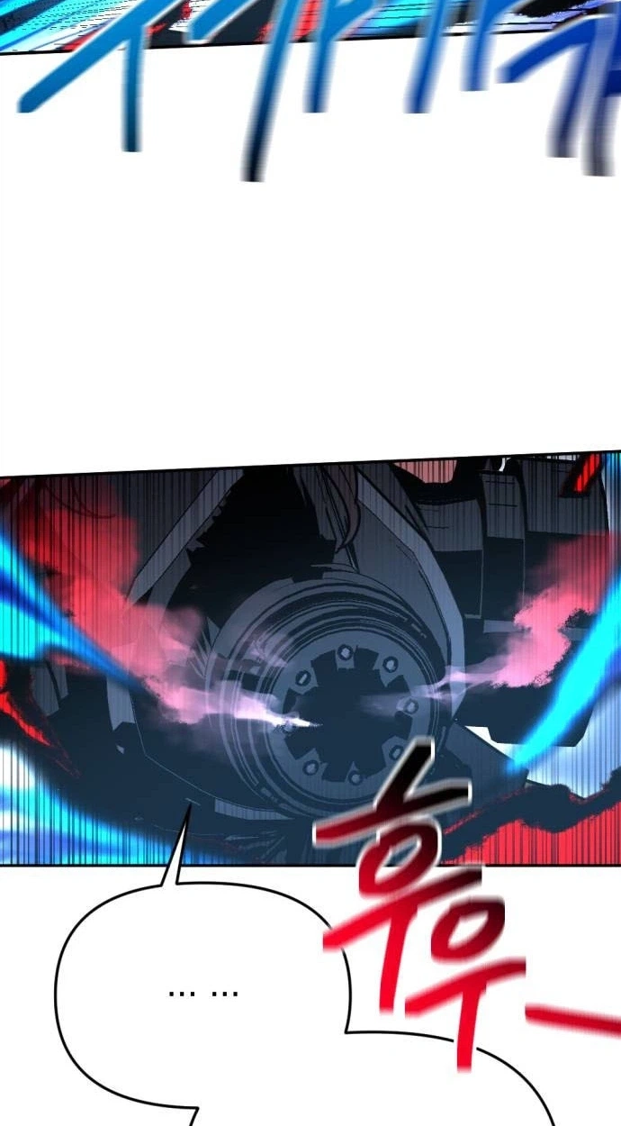 I Was Mistaken for the Villain Chapter 76 page 22 - 