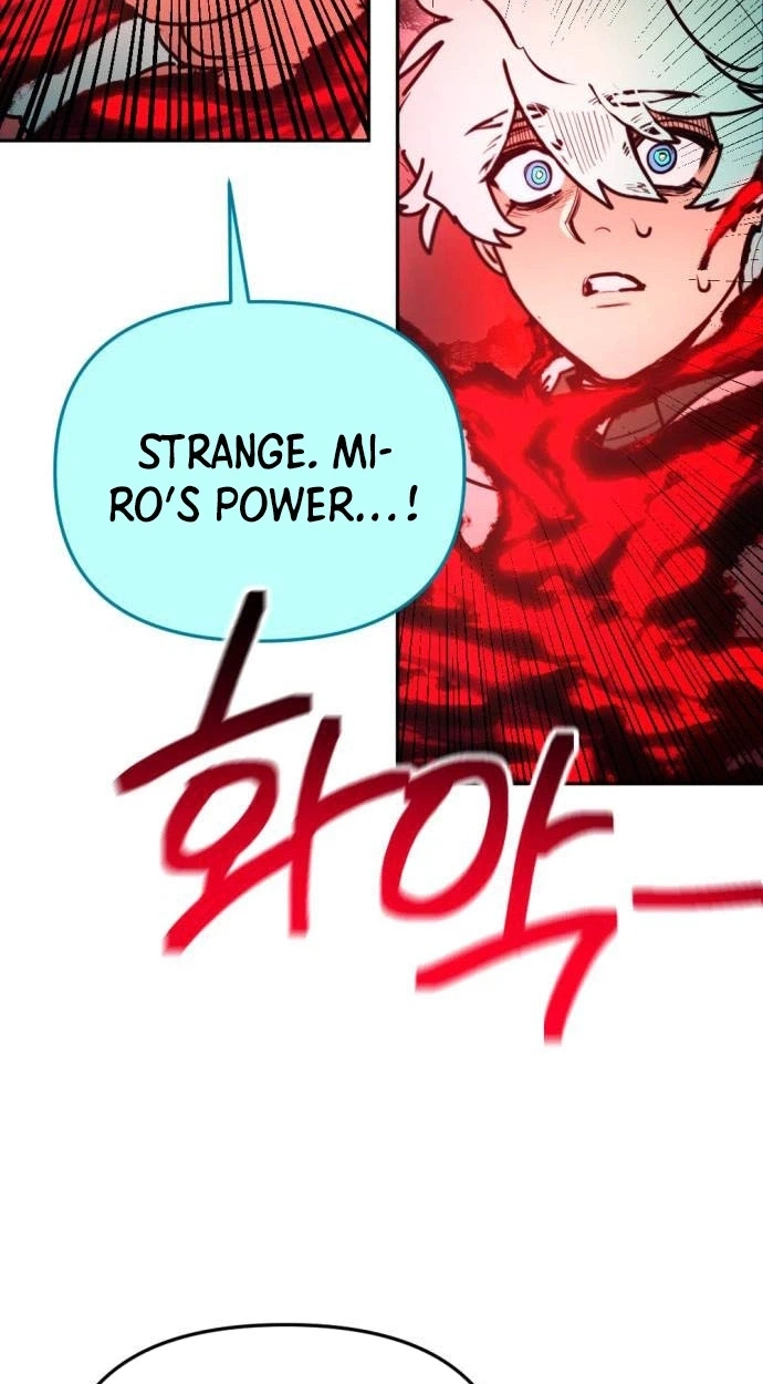 I Was Mistaken for the Villain Chapter 76 page 25 - 
