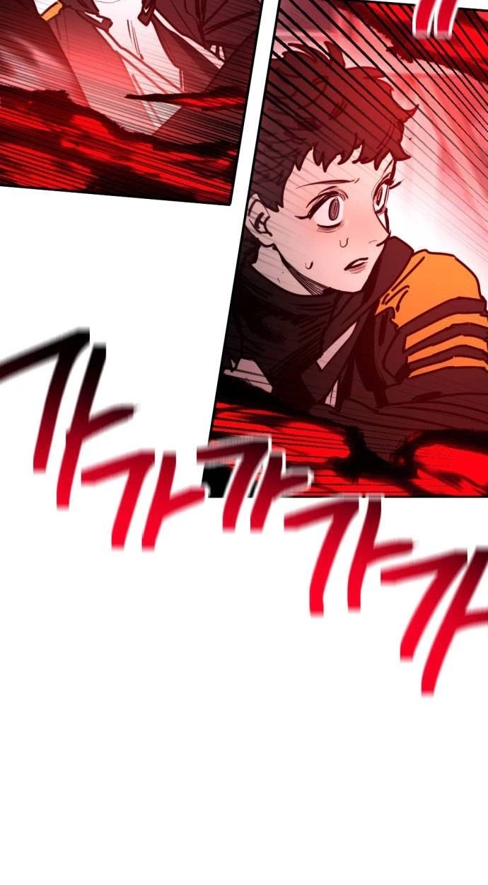 I Was Mistaken for the Villain Chapter 76 page 27 - 